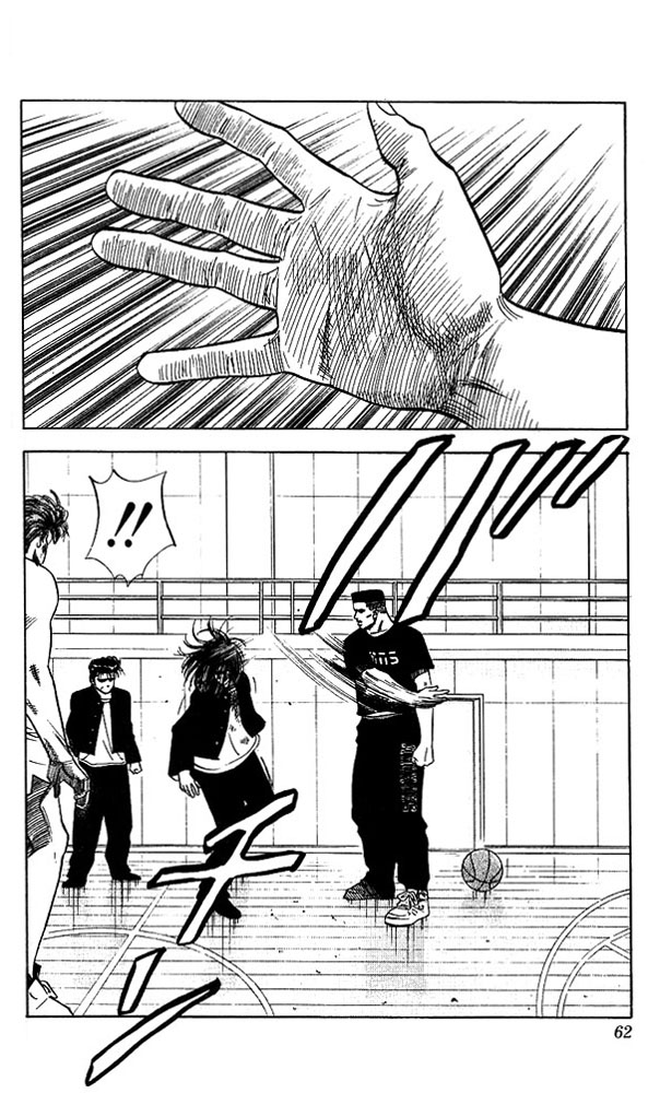 Slam Dunk, Chapter 65 image 16